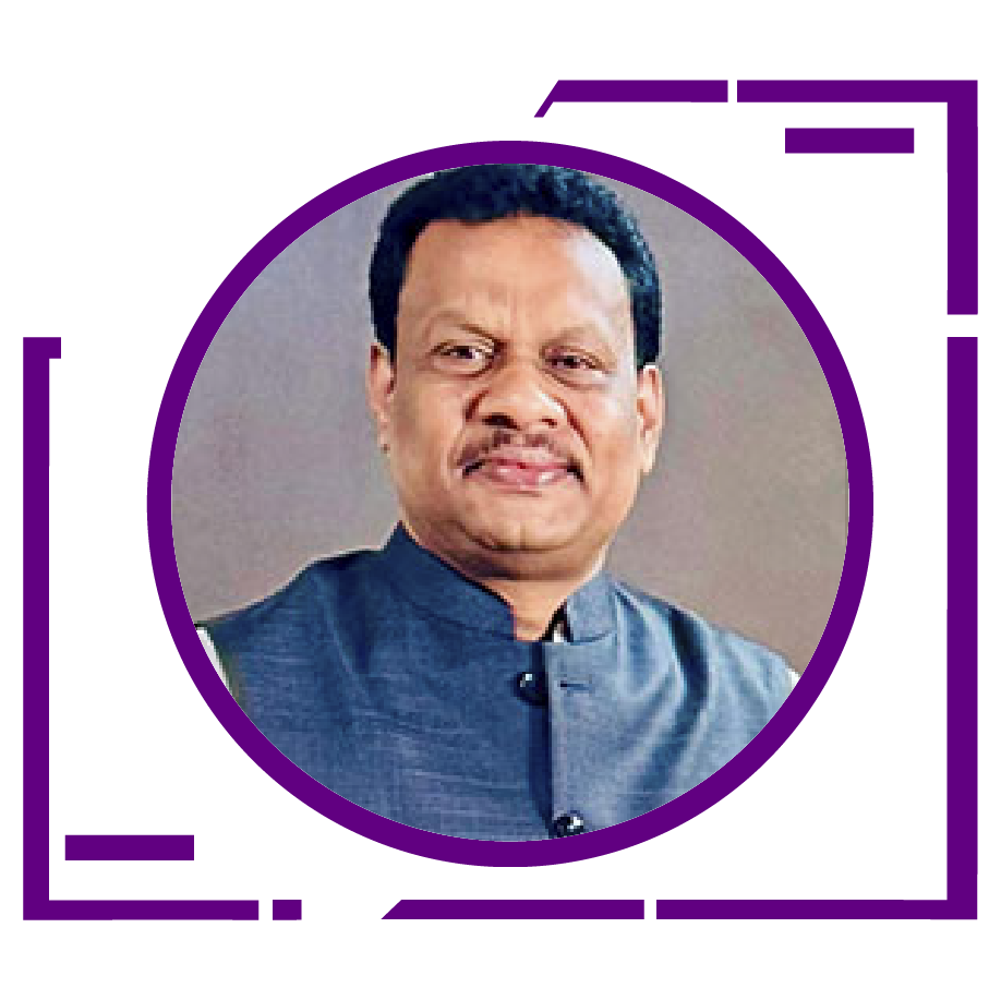 Umesh S